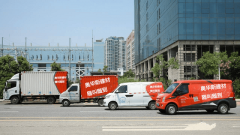 <b>材无甲醛加强型轻质石膏板系列凭仗三大立异冲</b>