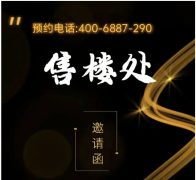 <b>文中文字片无必然联系关系</b>