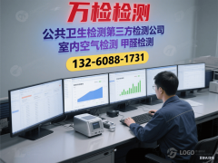 是兴化极致要求的家庭首选